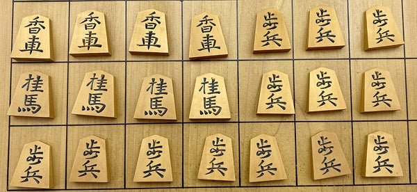 一舟作 錦旗書 将棋駒 本づけ特上彫り 黒柿将棋駒箱 付属 - 安心保証・業界最安値の販売 福助